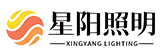 Shenzhen Xingyang Lighting Co., Ltd