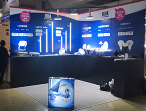 LED照明の展示会 ネクストステージが始まりまし